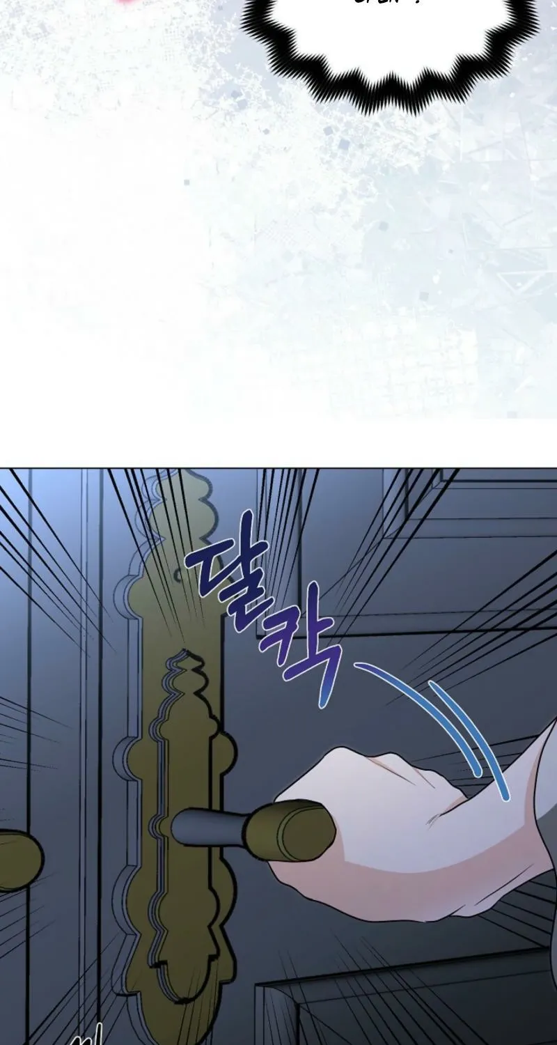 Chapter 1 - Image 109