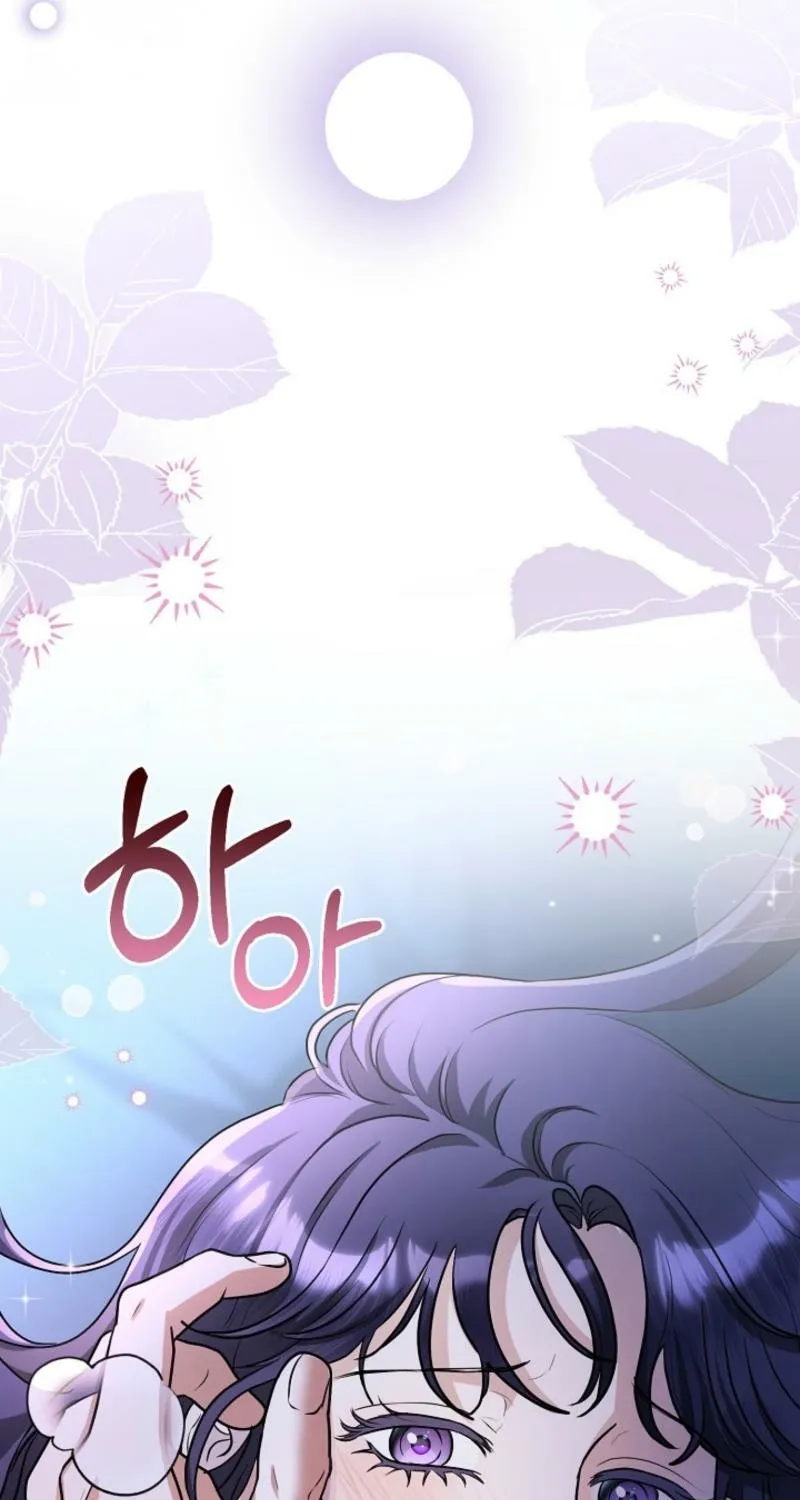 Chapter 1 - Image 11