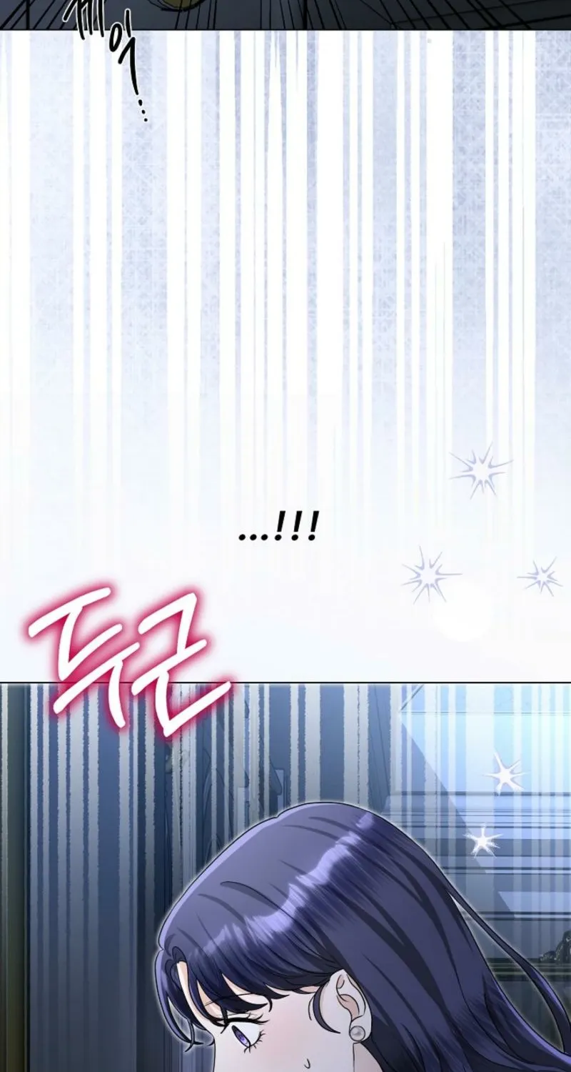 Chapter 1 - Image 110