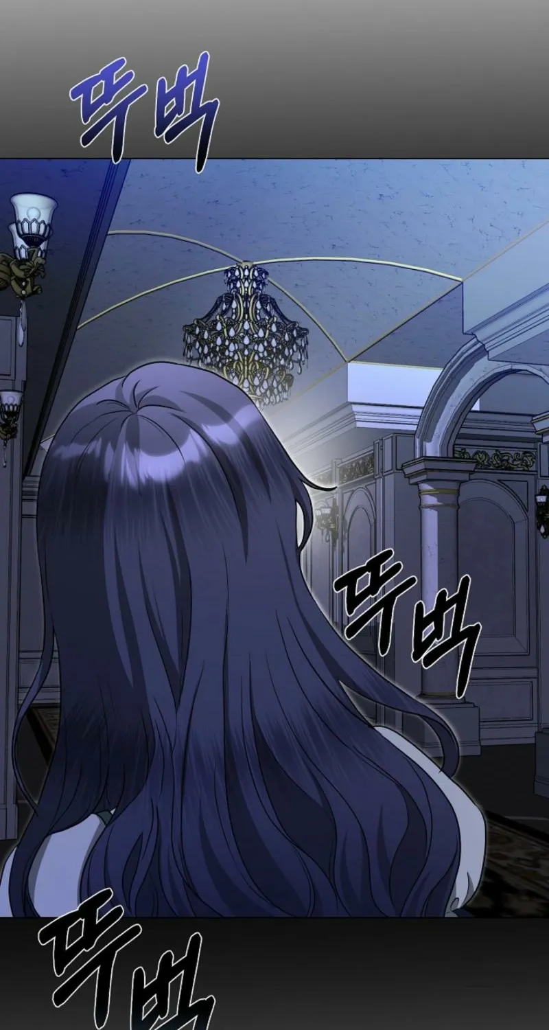 Chapter 1 - Image 114