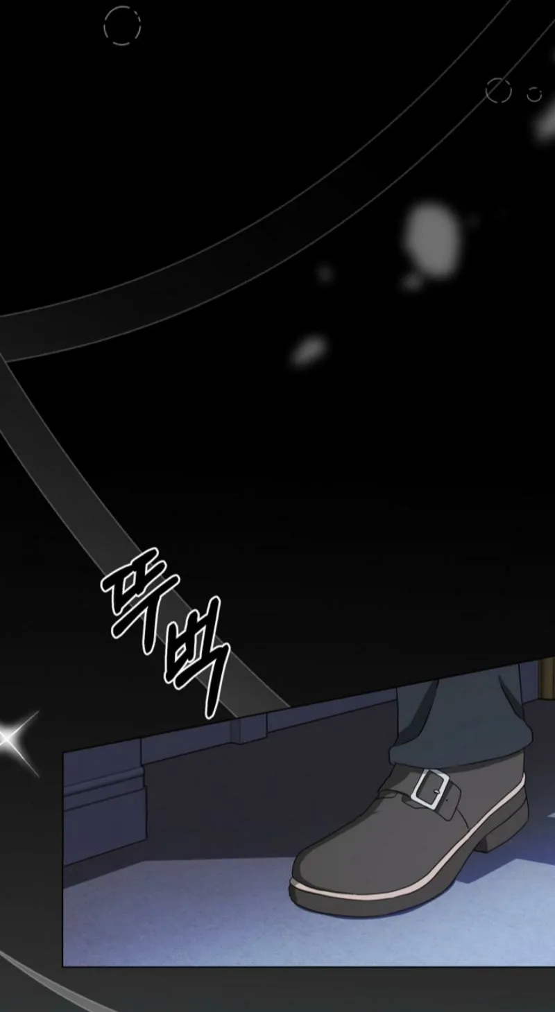 Chapter 1 - Image 120