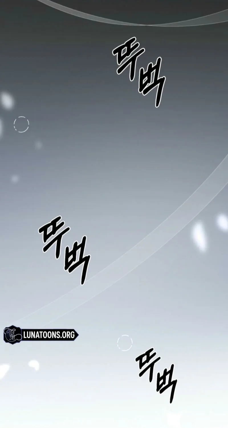 Chapter 1 - Image 121