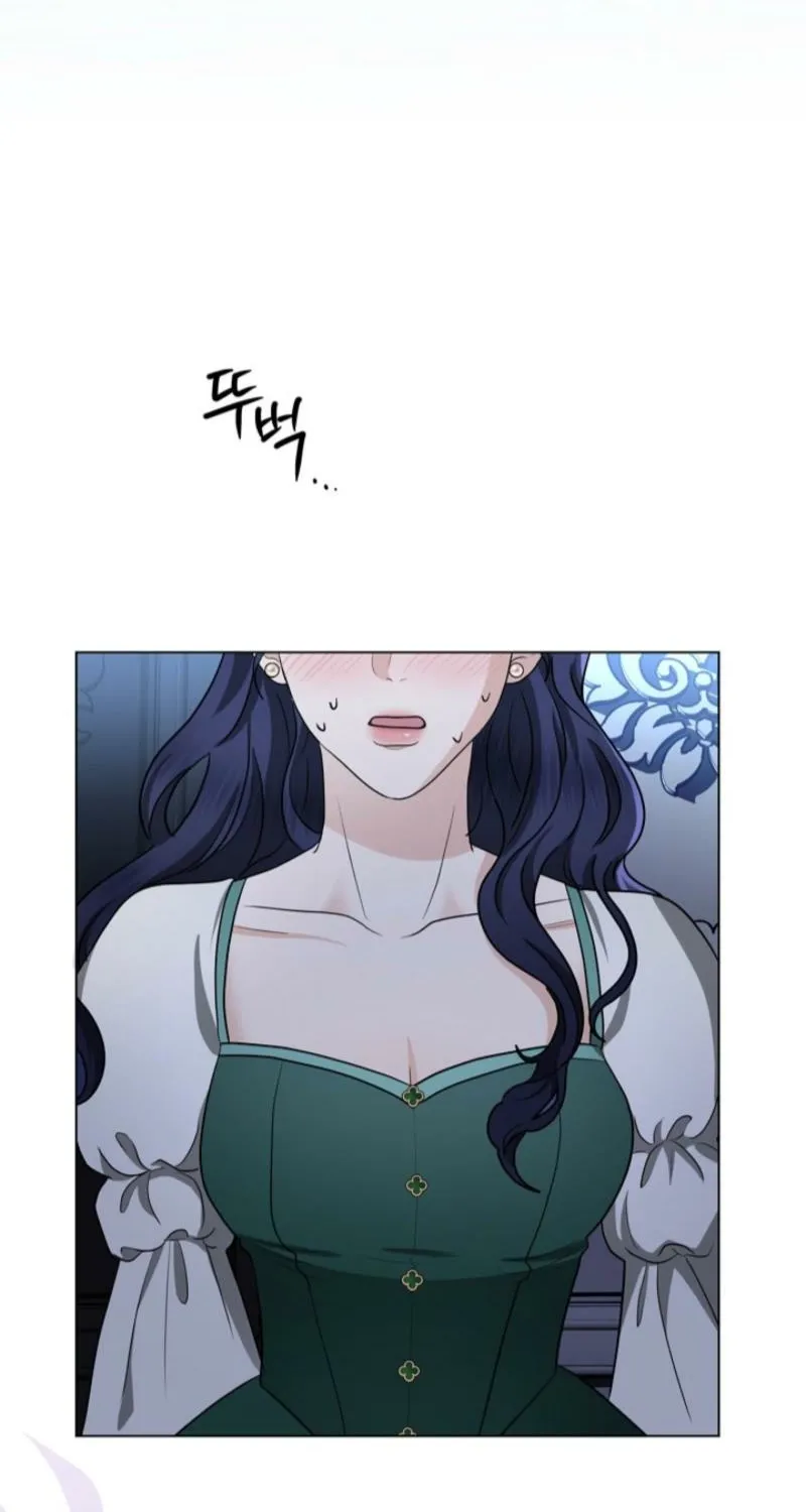 Chapter 1 - Image 122