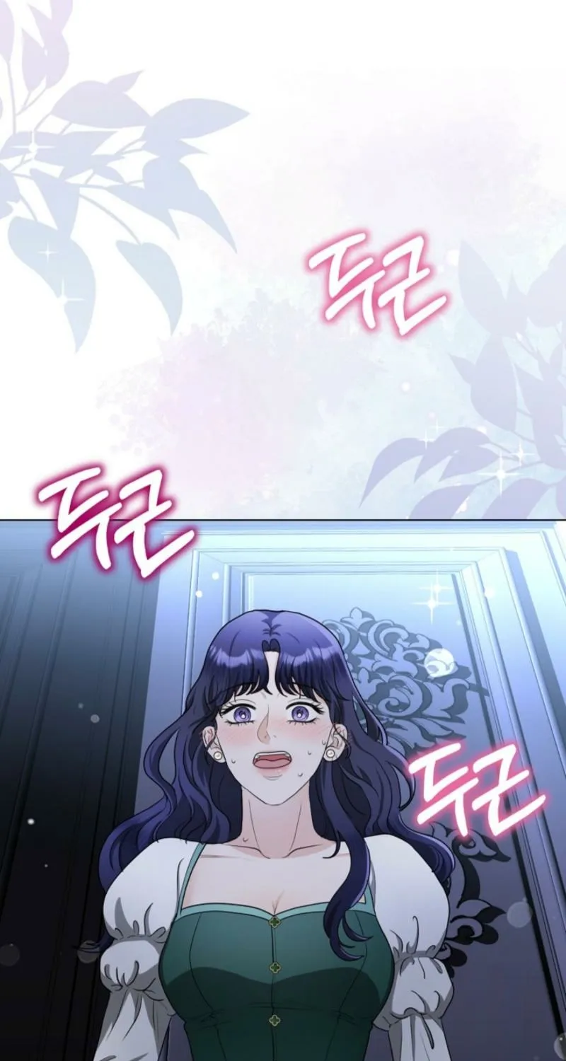 Chapter 1 - Image 123