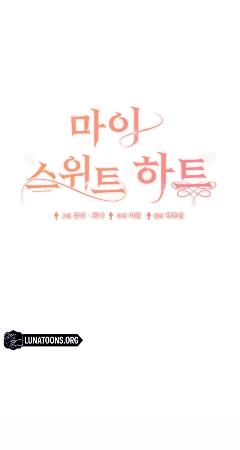 Chapter 1 - Image 15