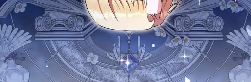 Chapter 1 - Image 31