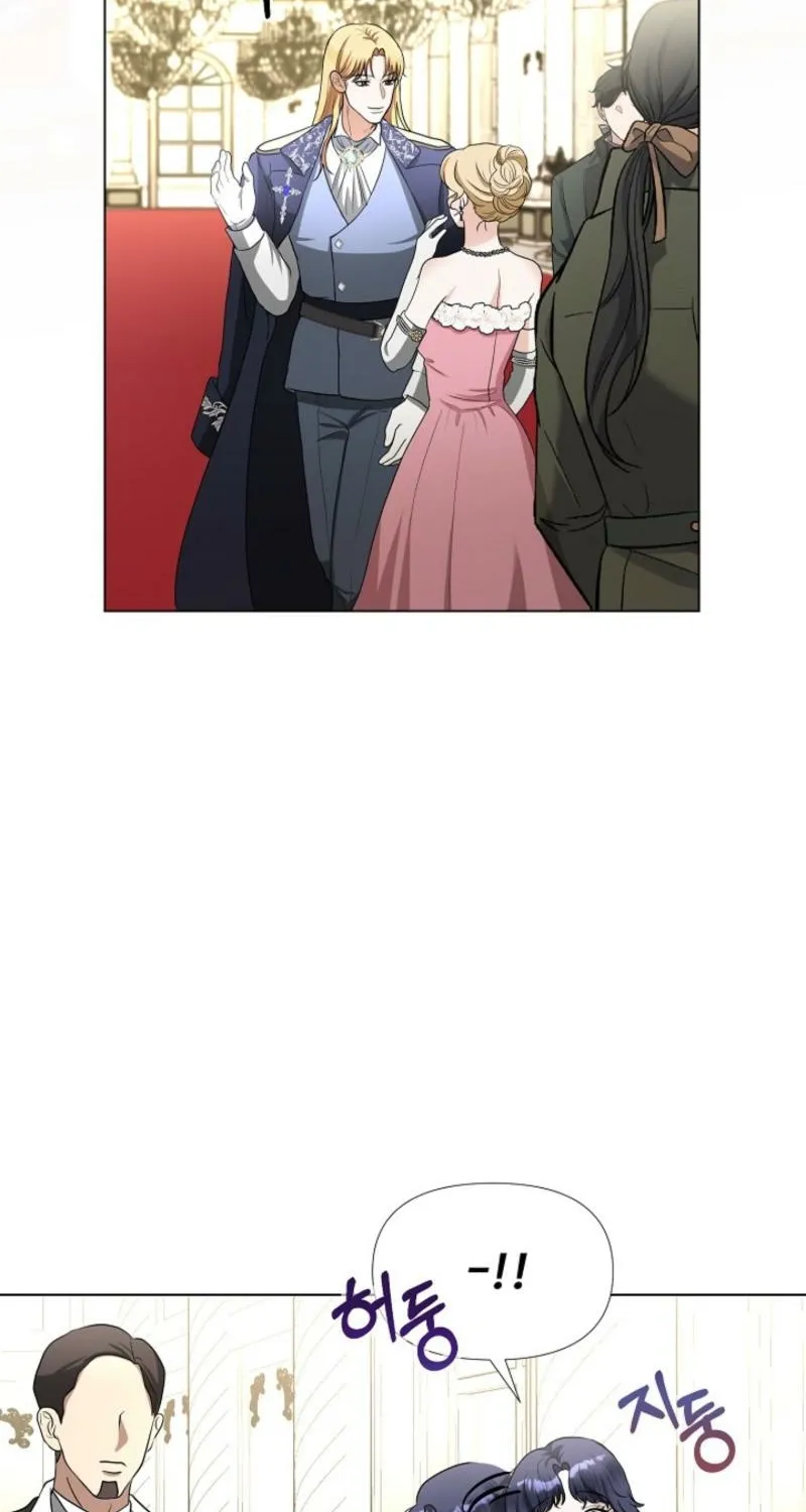 Chapter 1 - Image 70