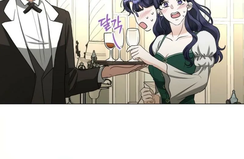 Chapter 1 - Image 71