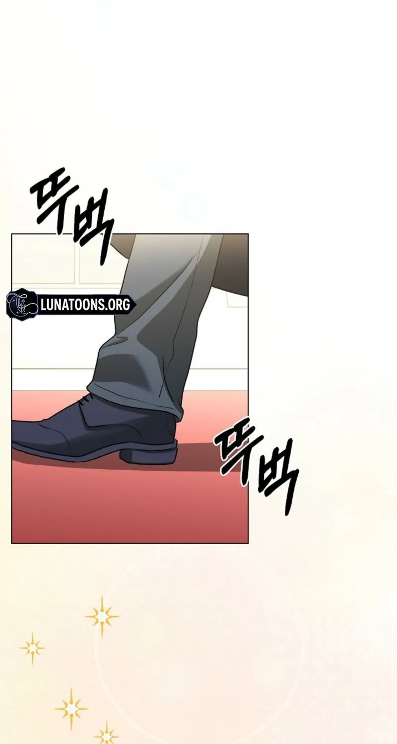 Chapter 1 - Image 72