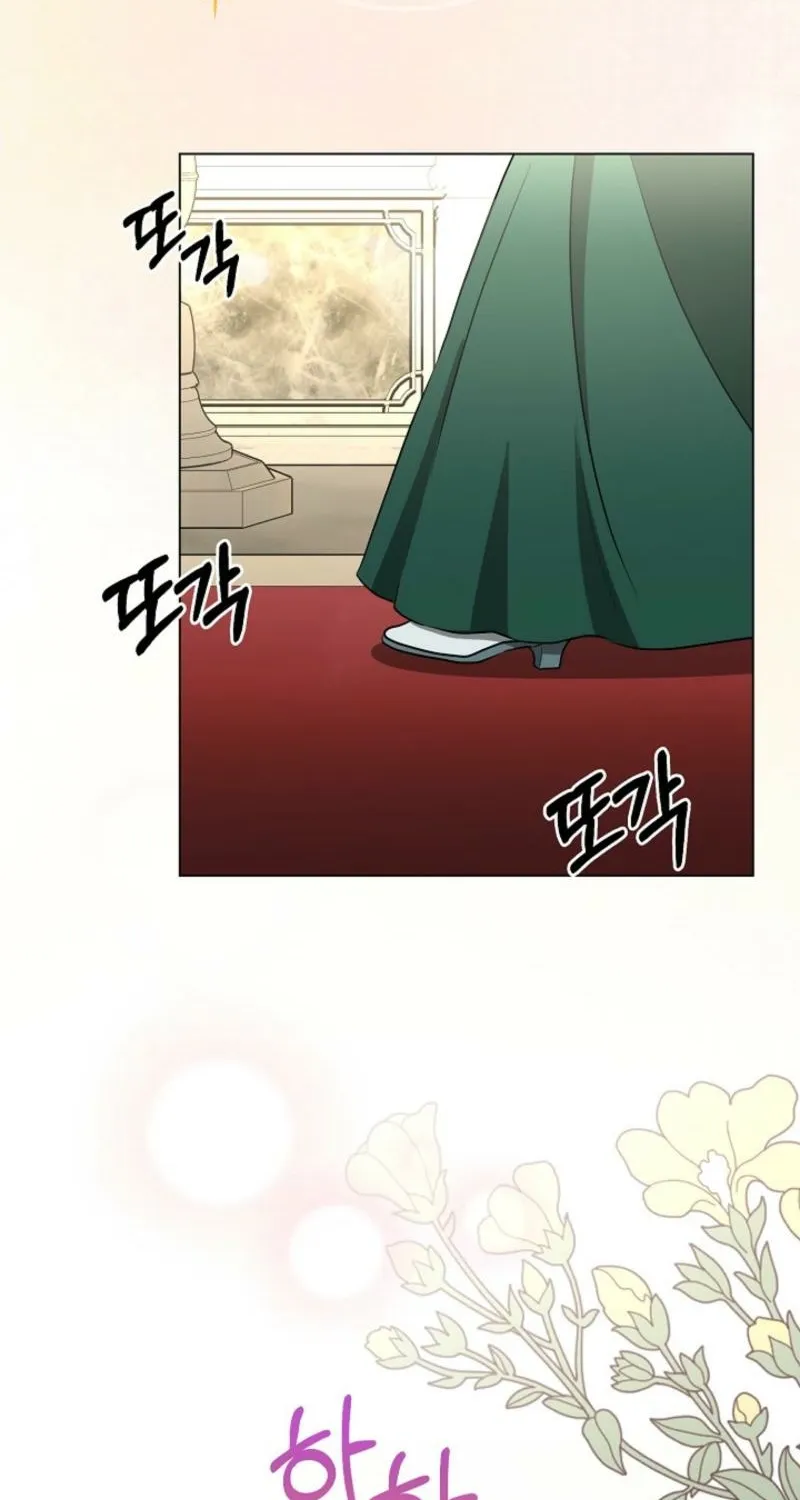 Chapter 1 - Image 73