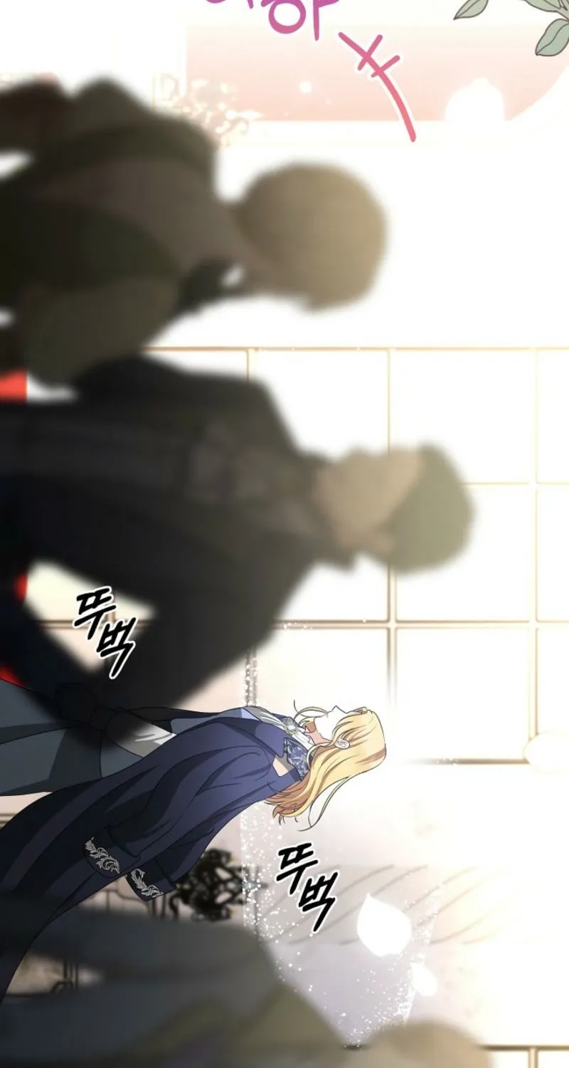 Chapter 1 - Image 74