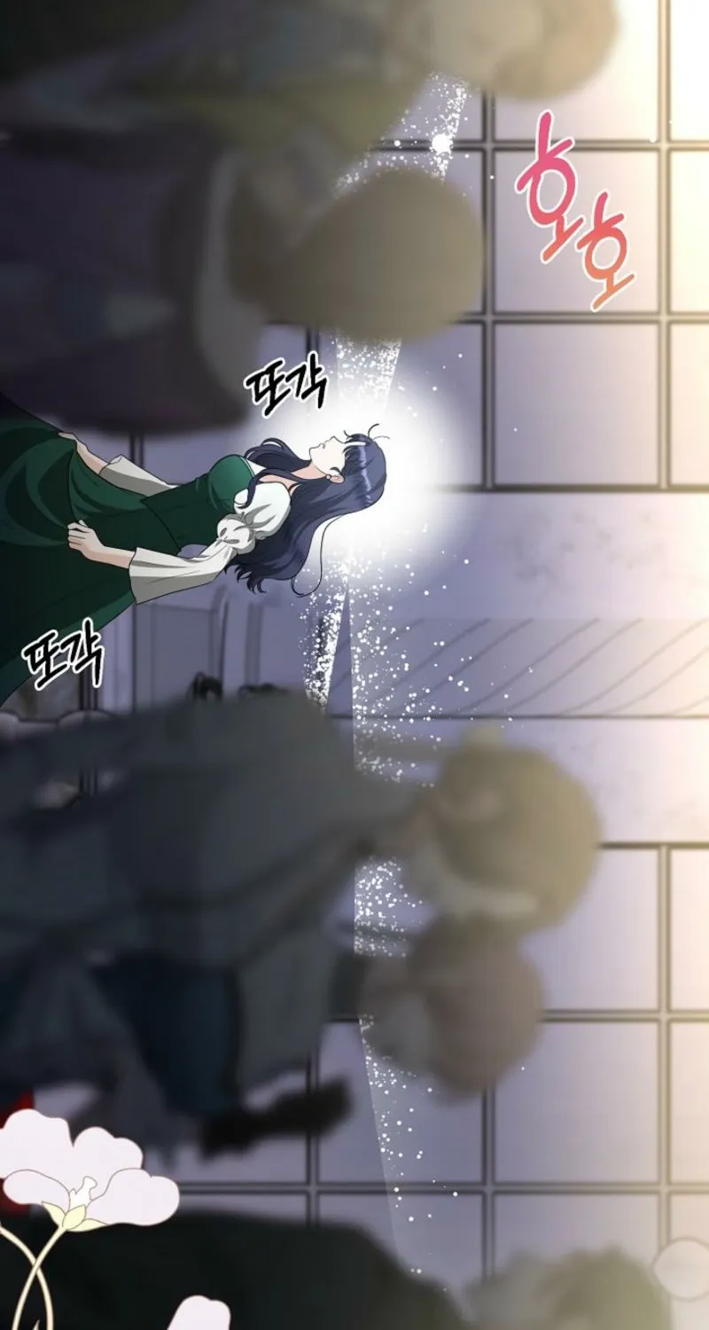 Chapter 1 - Image 75