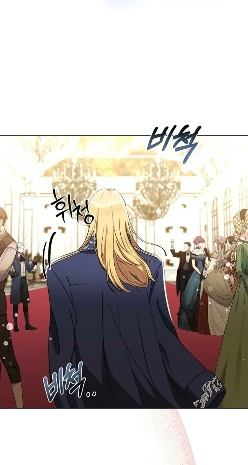 Chapter 1 - Image 77