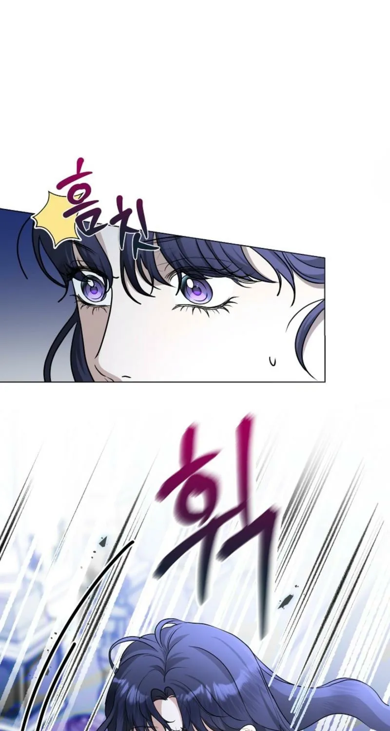 Chapter 1 - Image 87