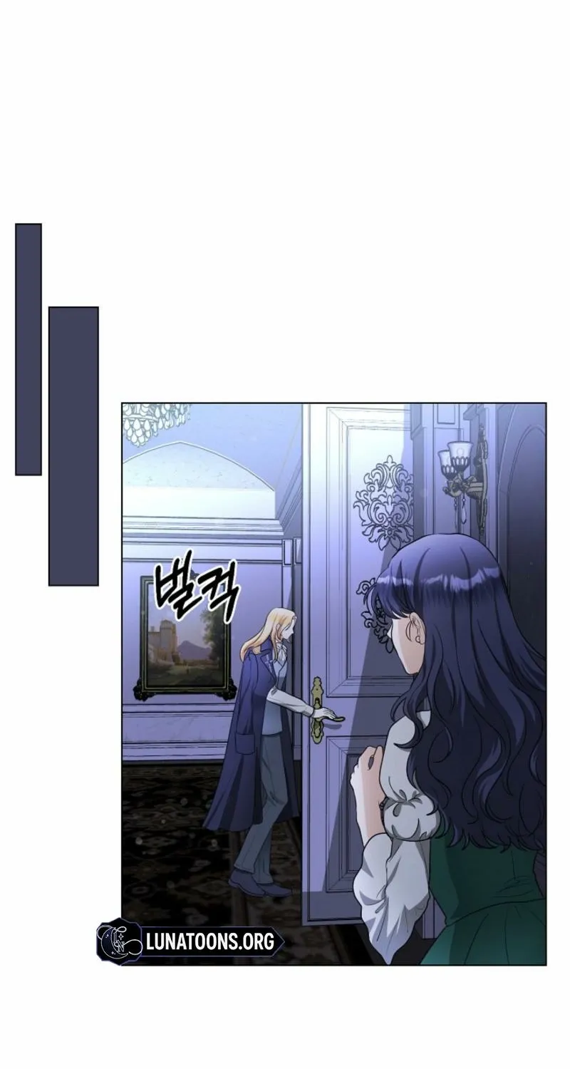 Chapter 1 - Image 98