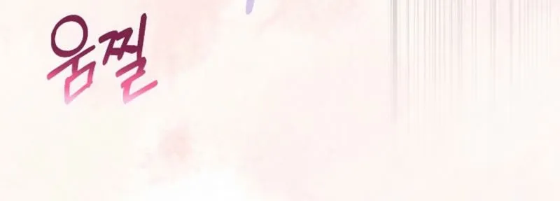 Chapter 10 - Image 20