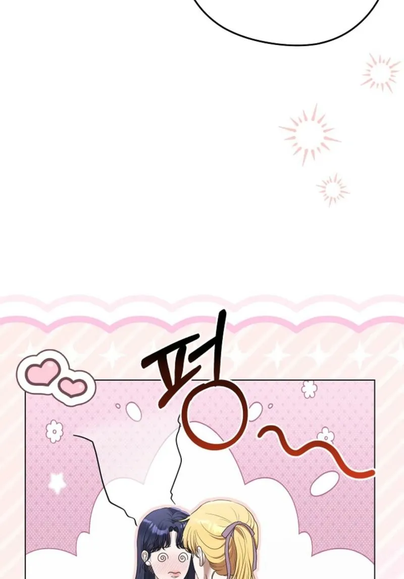 Chapter 10 - Image 43