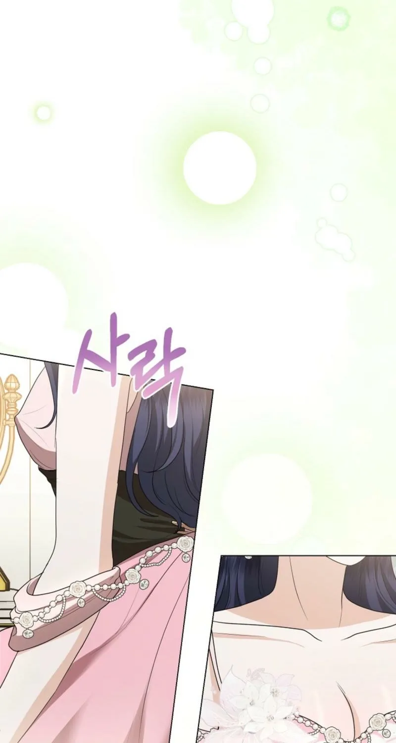 Chapter 11 - Image 44