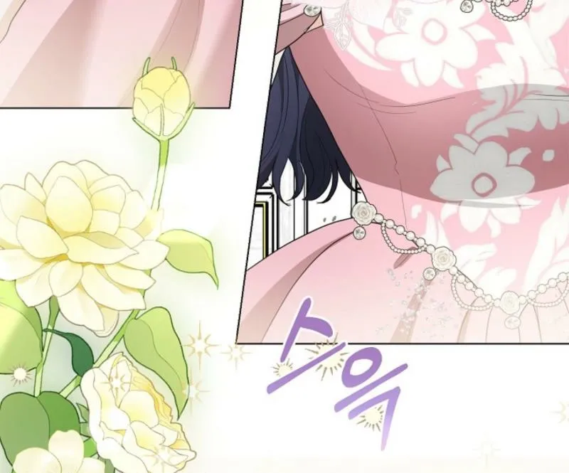 Chapter 11 - Image 45