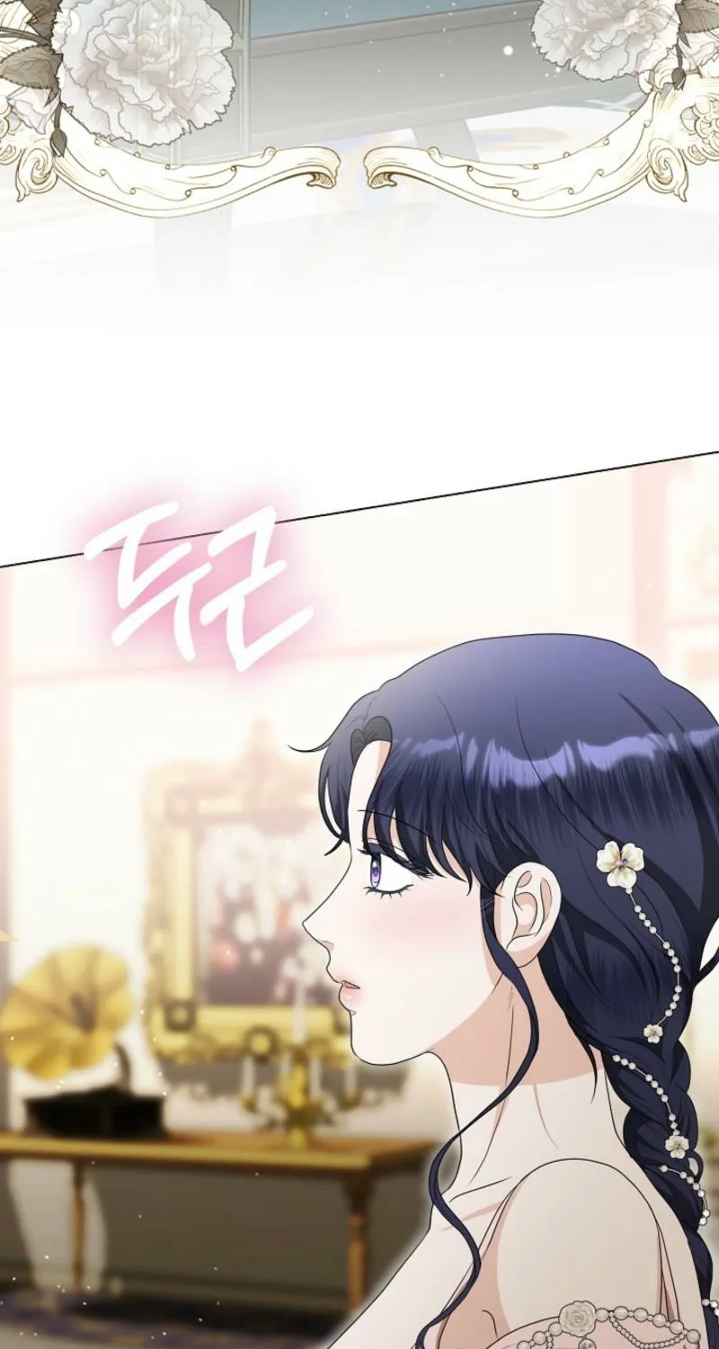 Chapter 11 - Image 76