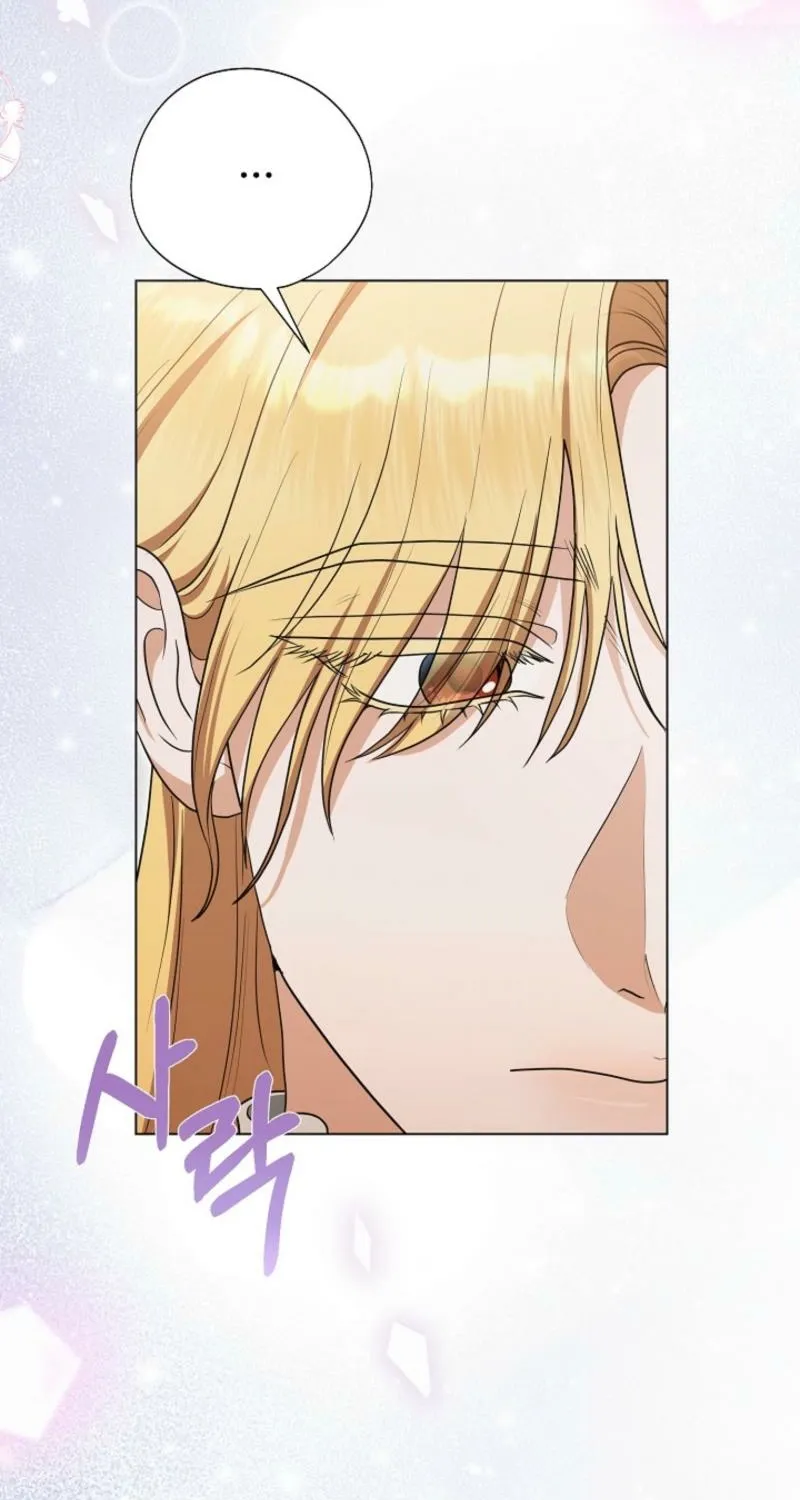 Chapter 11 - Image 91