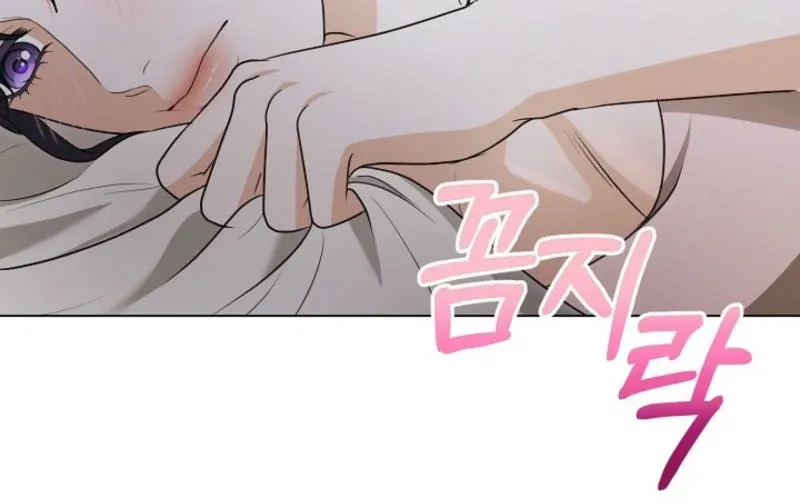 Chapter 12 - Image 80