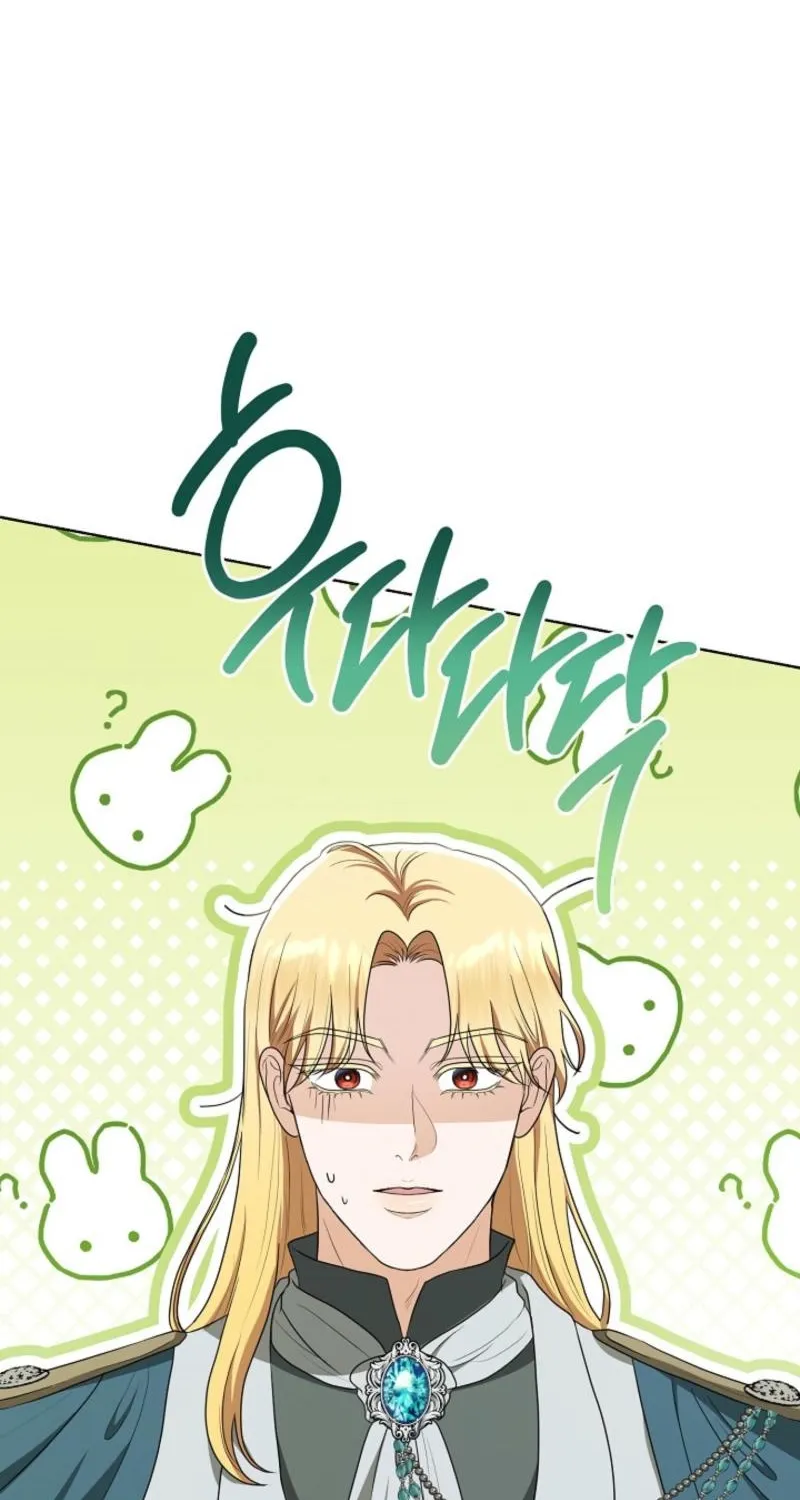 Chapter 13 - Image 97