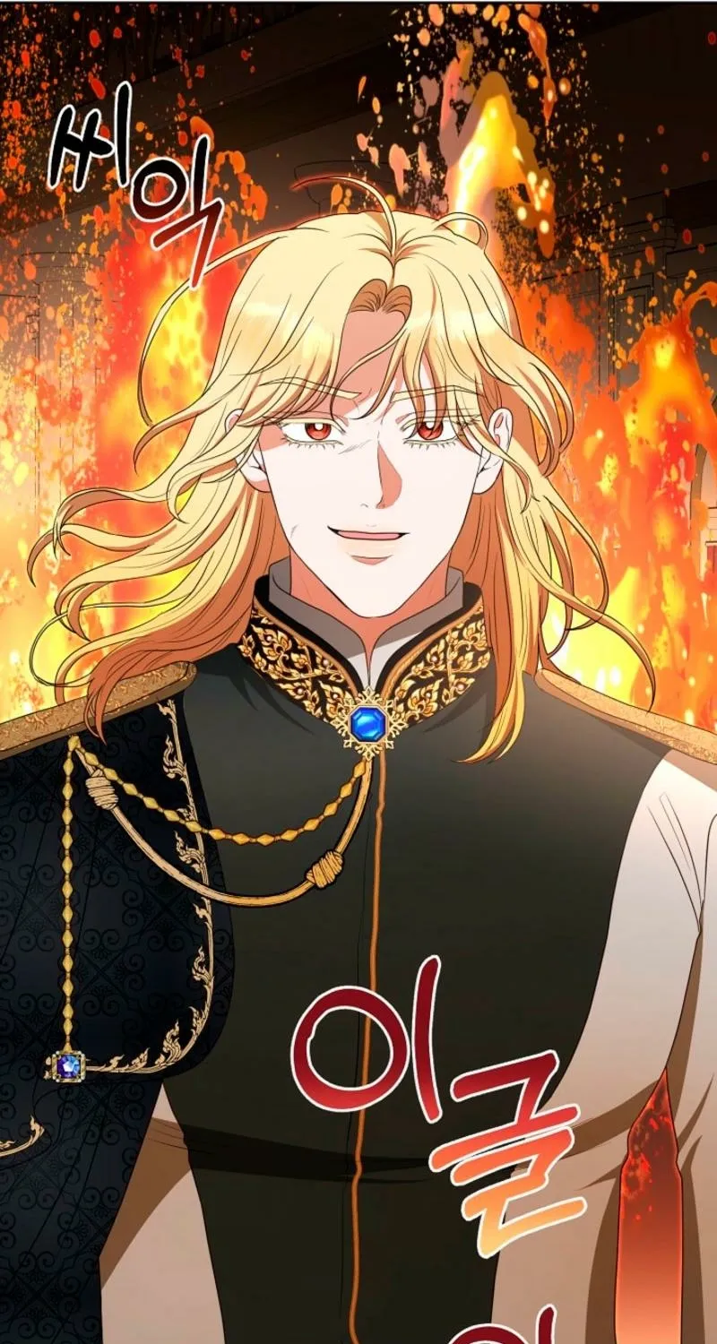 Chapter 17 - Image 41