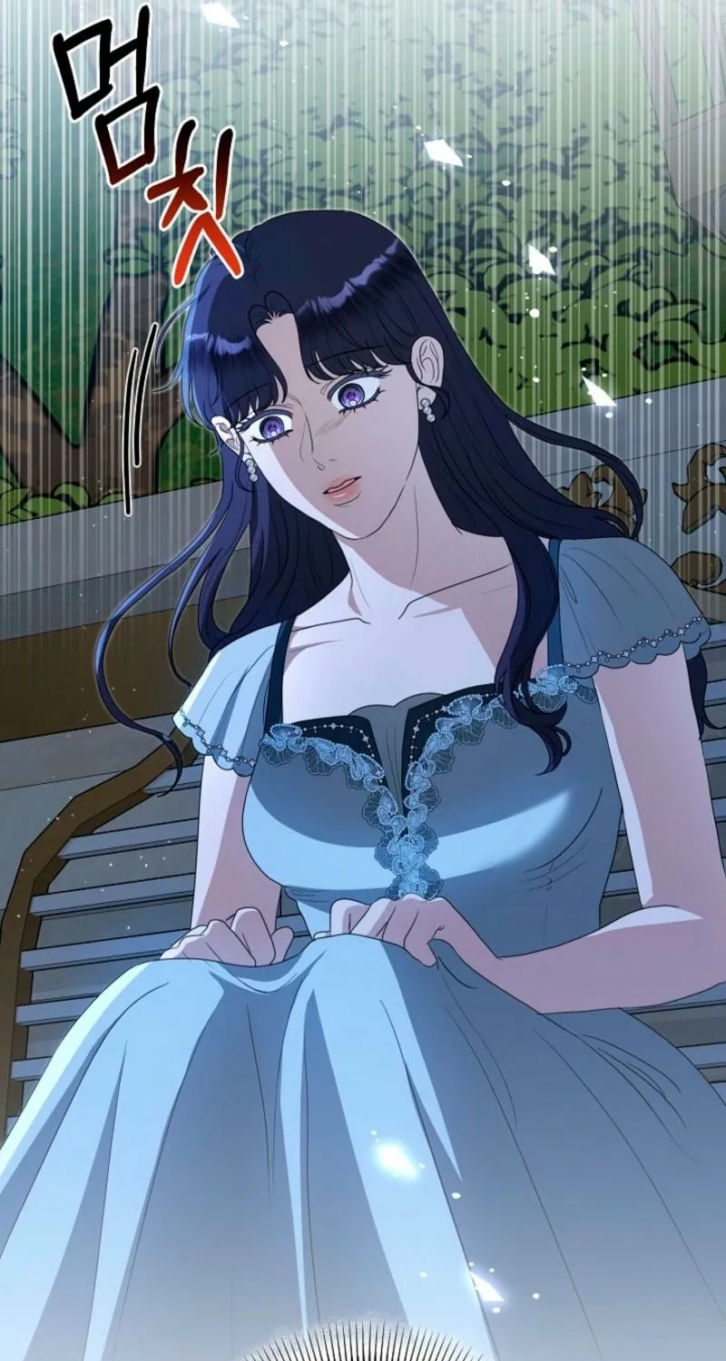 Chapter 17 - Image 71