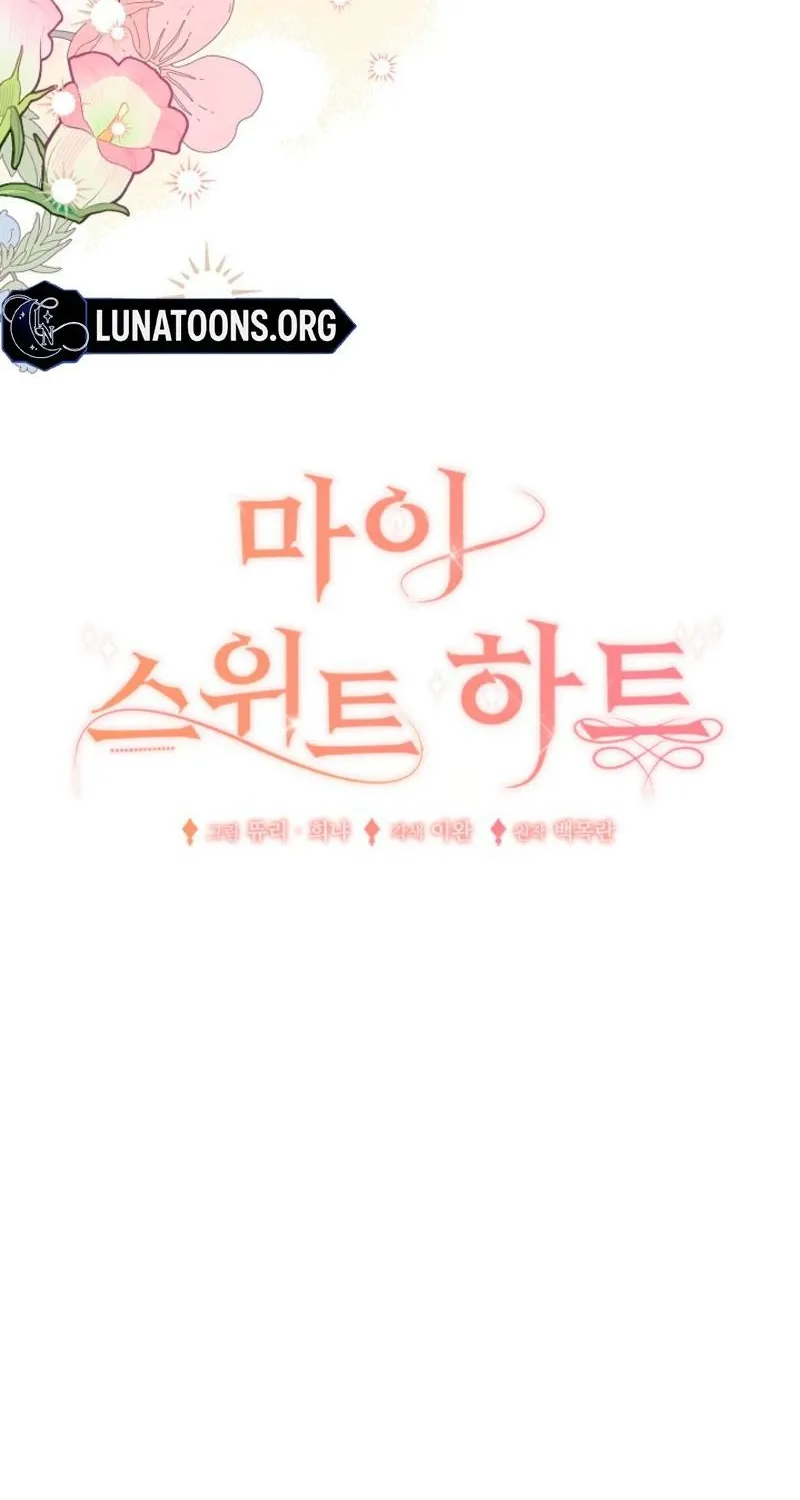 Chapter 18 - Image 18