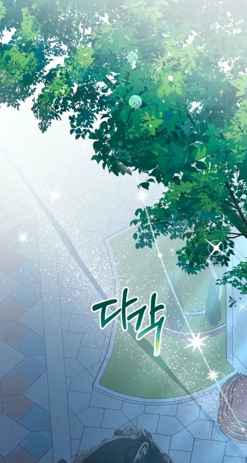 Chapter 18 - Image 21