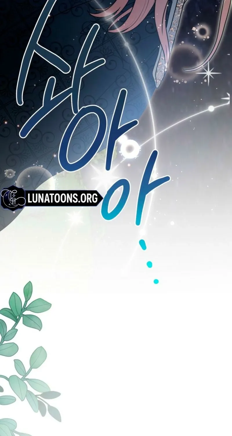 Chapter 18 - Image 68