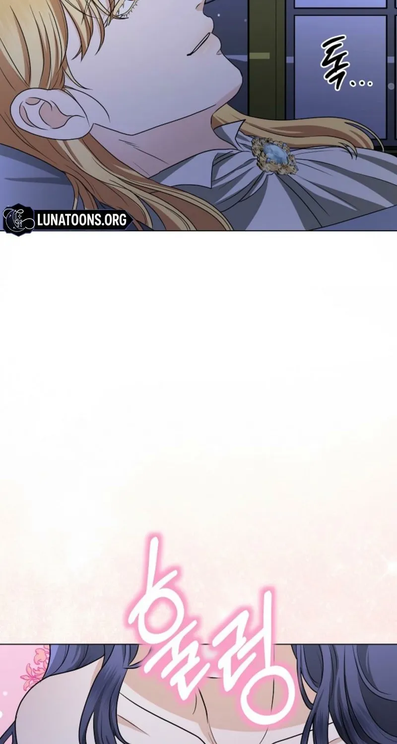 Chapter 2 - Image 62