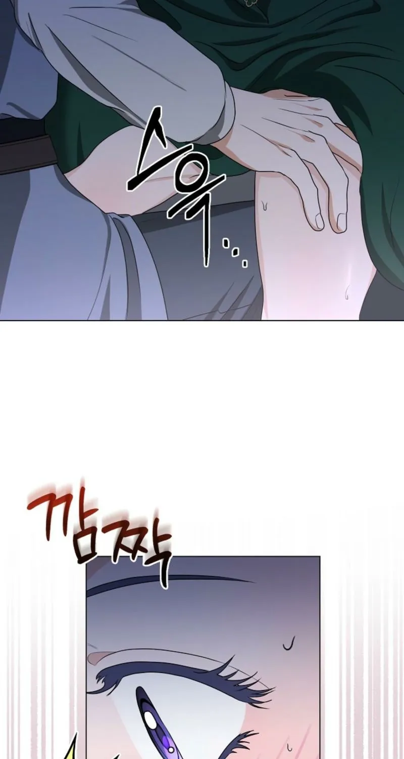 Chapter 2 - Image 73