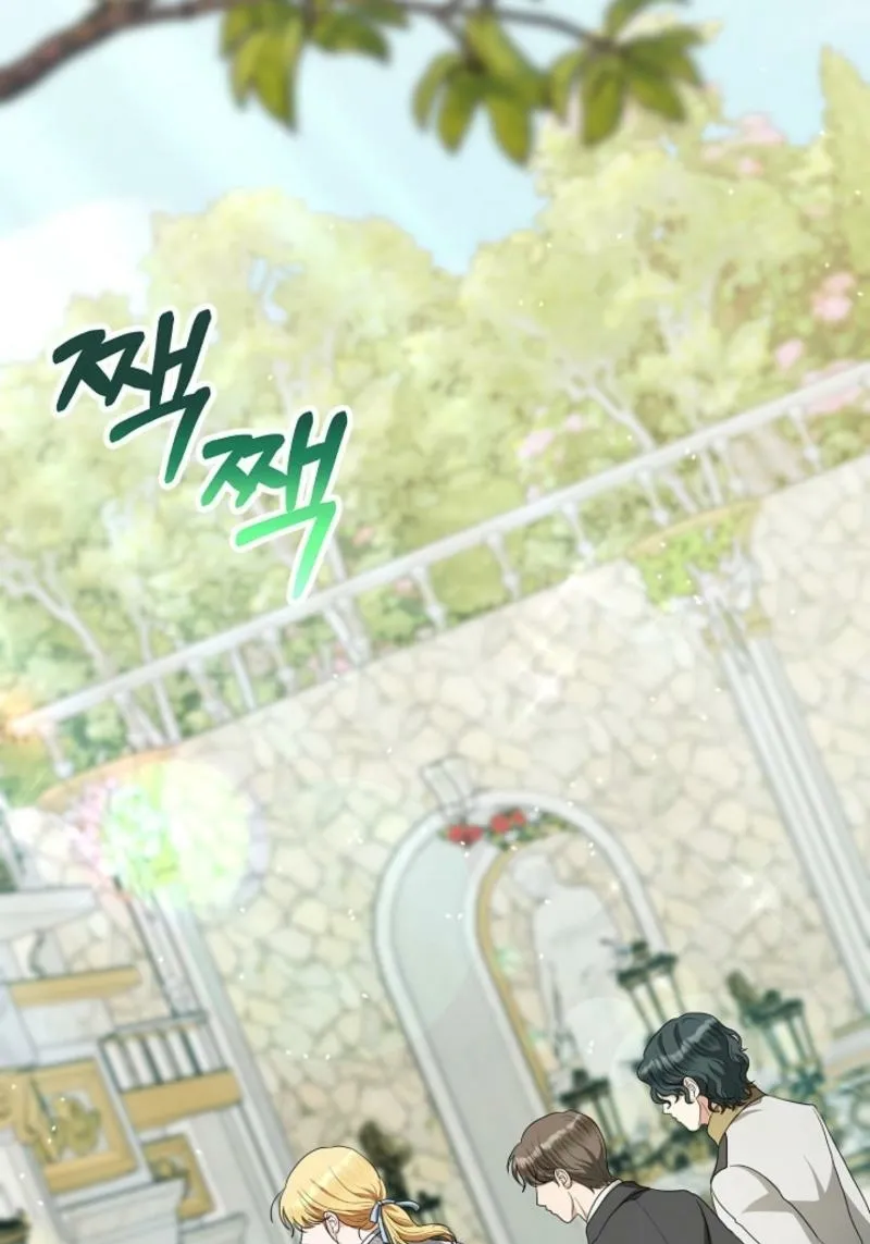 Chapter 21 - Image 25