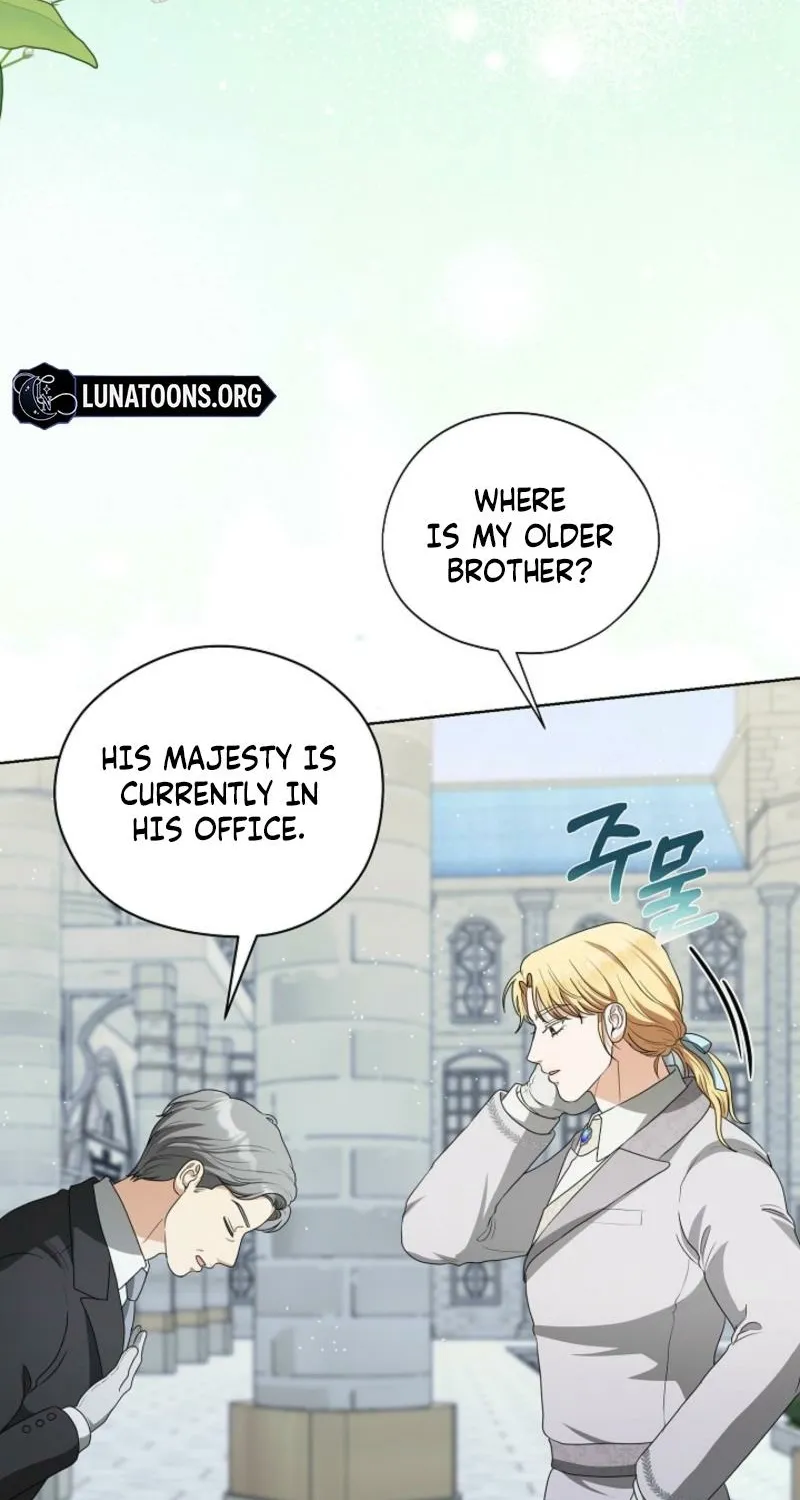 Chapter 21 - Image 6