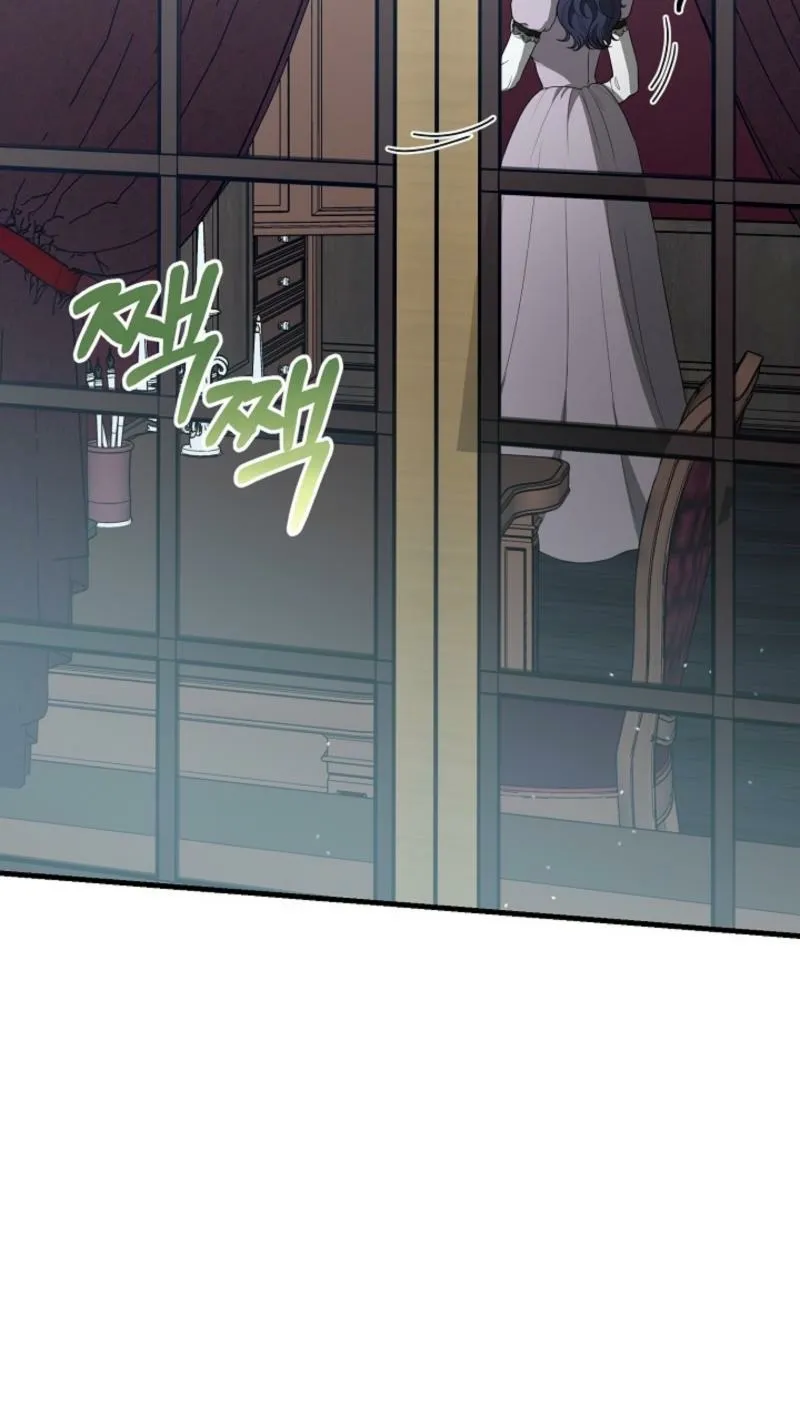 Chapter 21 - Image 75