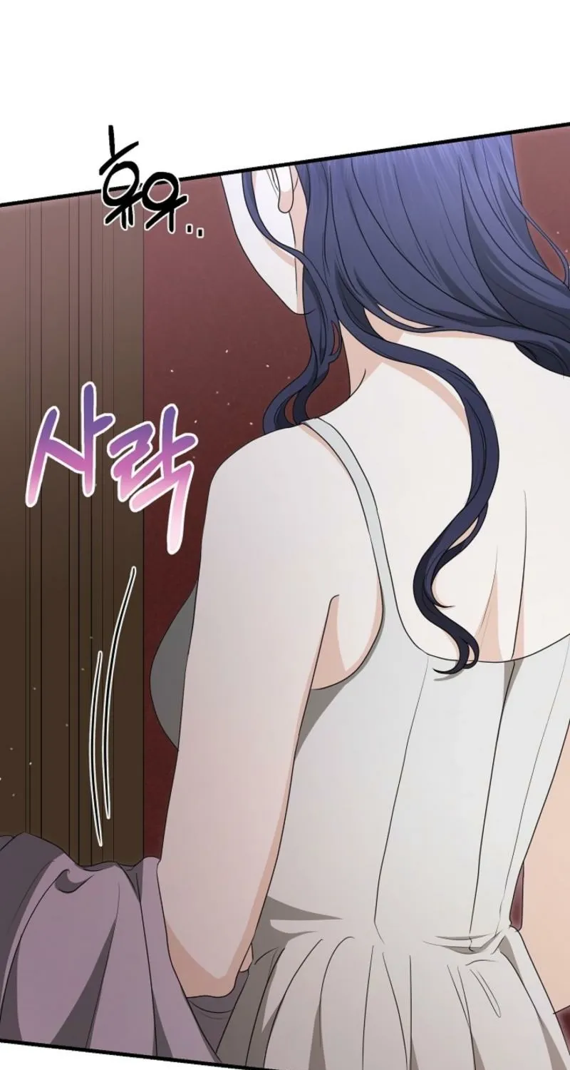 Chapter 21 - Image 76