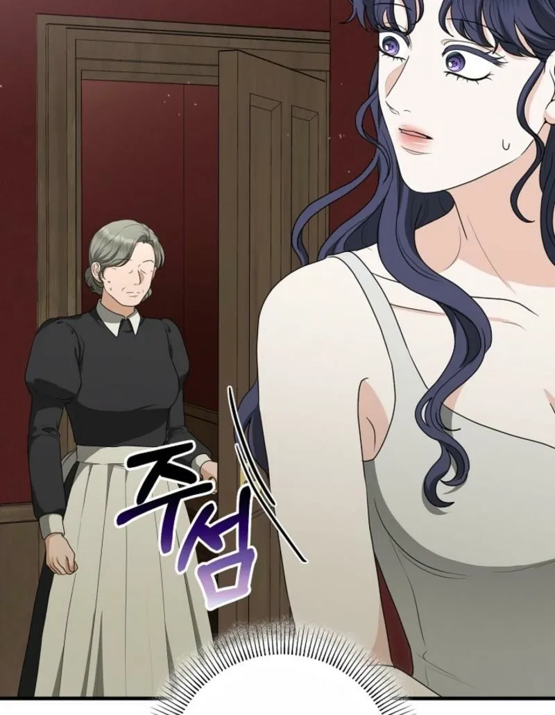 Chapter 21 - Image 85