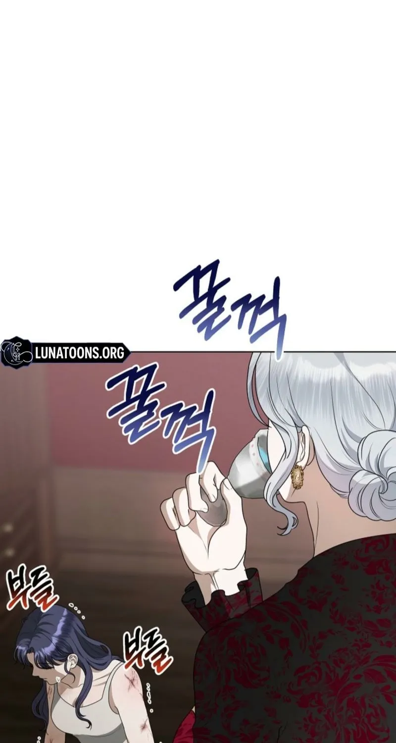 Chapter 22 - Image 44