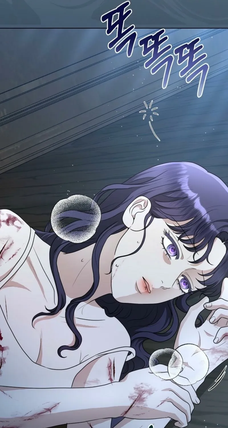 Chapter 22 - Image 67