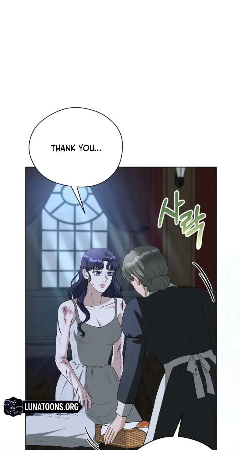 Chapter 22 - Image 74