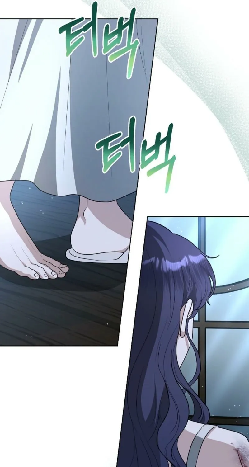 Chapter 22 - Image 87