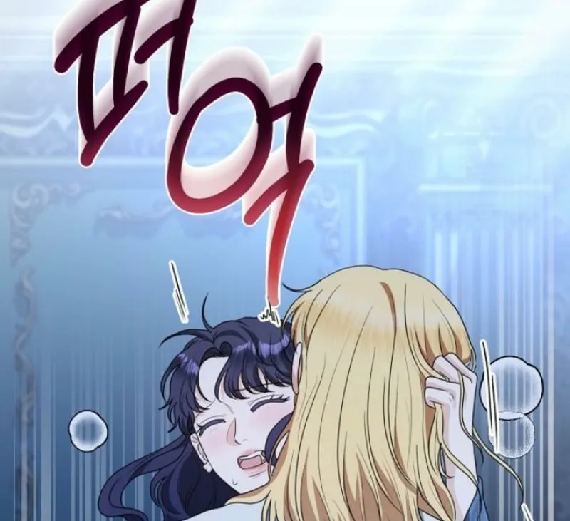 Chapter 25 - Image 30