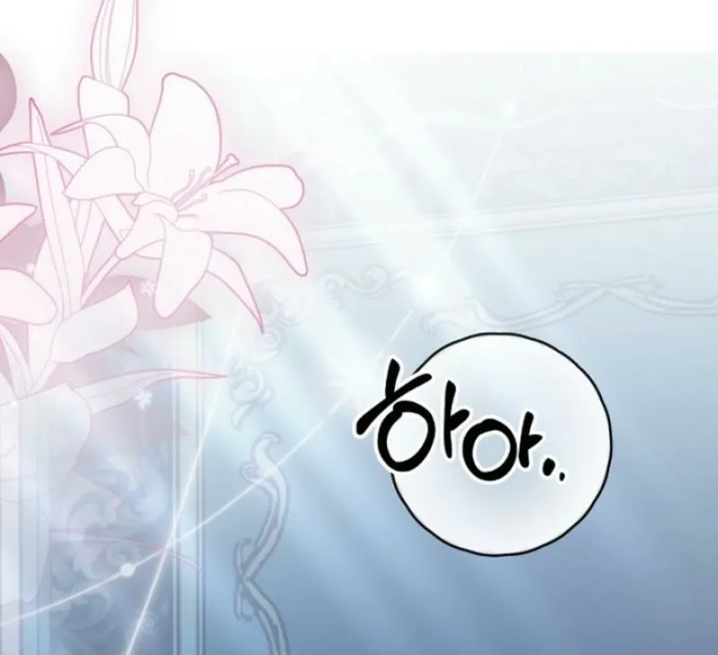 Chapter 25 - Image 36