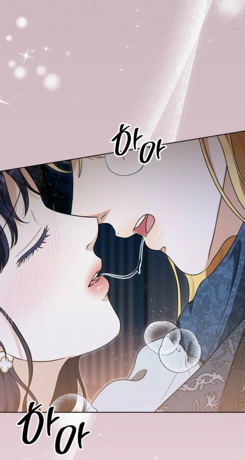 Chapter 25 - Image 7