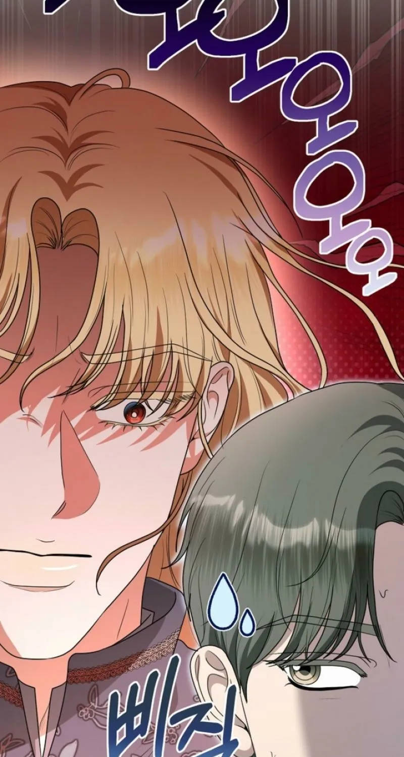 Chapter 27 - Image 53