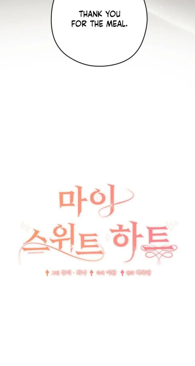 Chapter 28 - Image 22