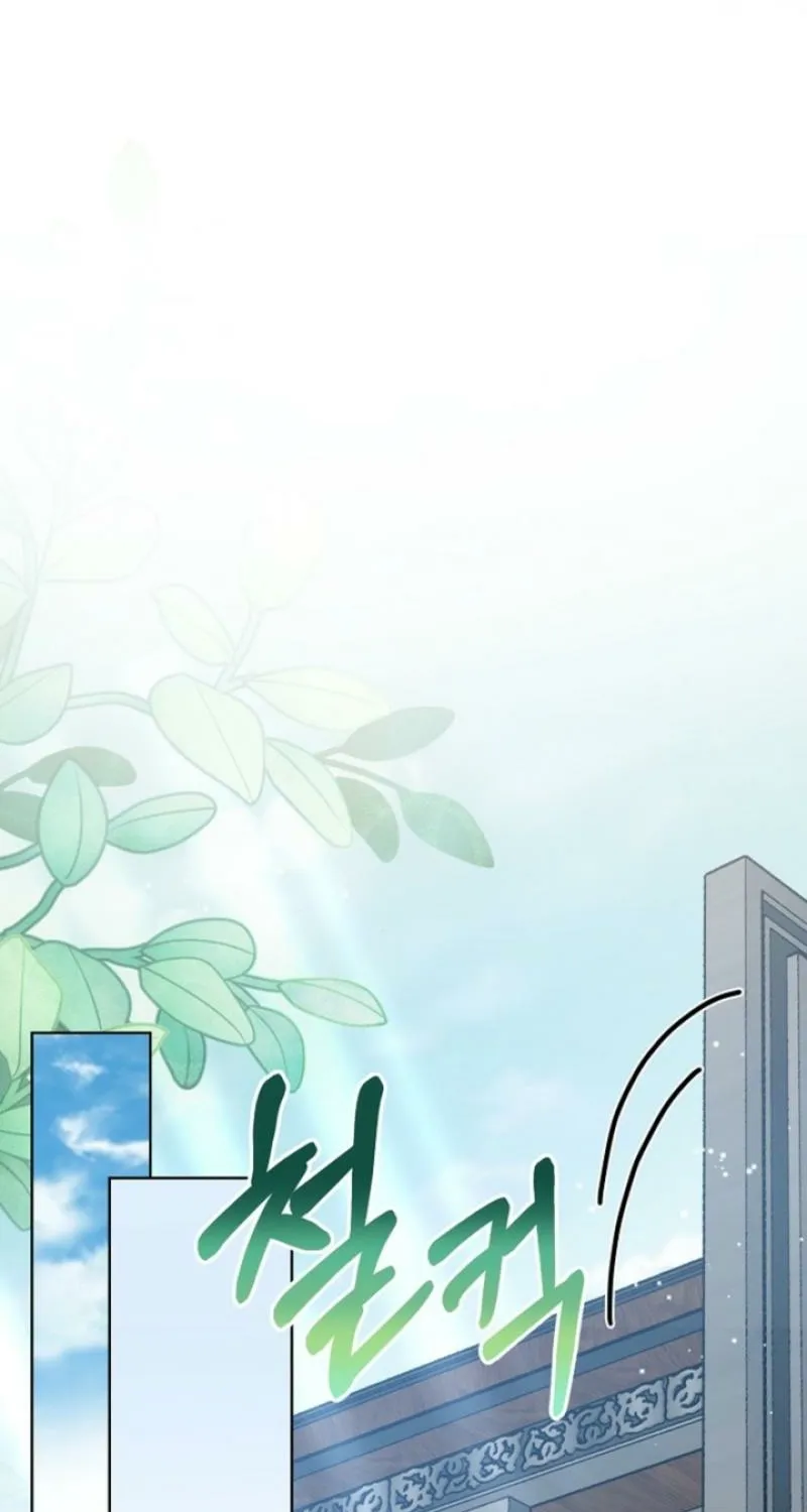 Chapter 28 - Image 87