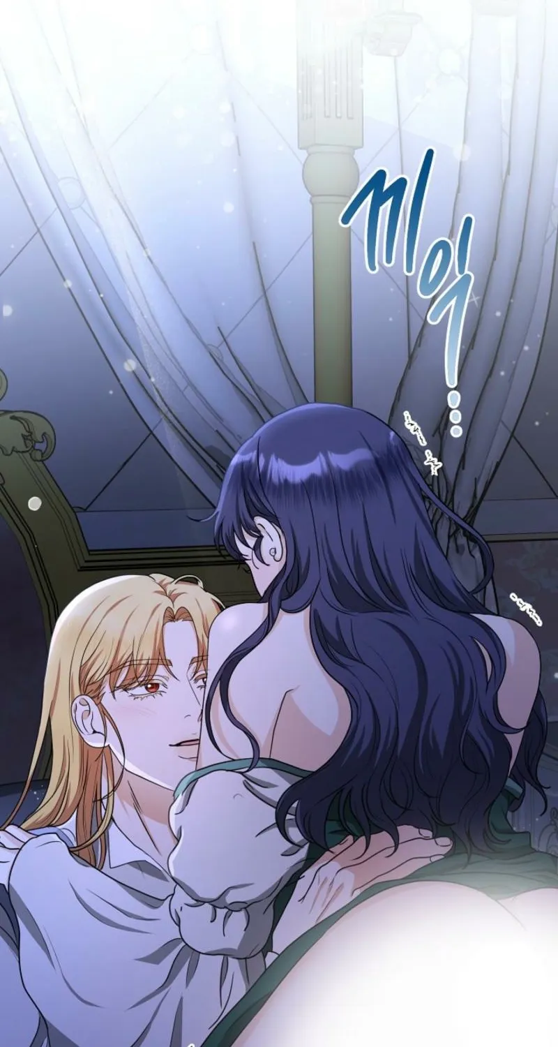 Chapter 3 - Image 39